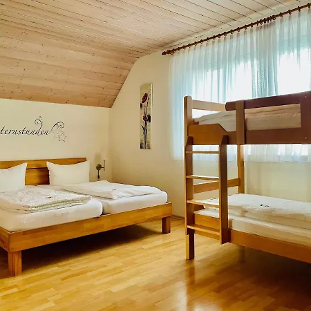 Gästehaus Glück Wir Haben Immer Eintrittskarten Für Den Europa-park Für Sie! Gasthof